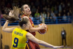 GOOD ANGELS Košice vs. Galatasaray Istanbul