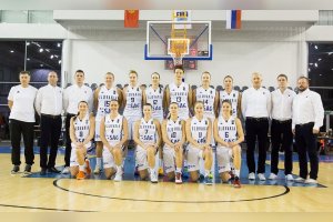 Slovensko - Portugalsko, Kvalifikácia EuroBasket 2017