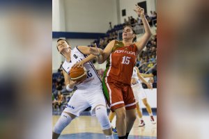 Slovensko - Portugalsko, Kvalifikácia EuroBasket 2017