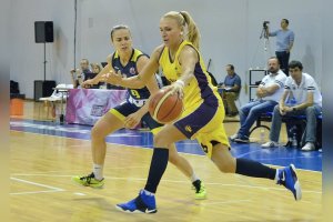 Avangard Kzev vs. Good Angels Košice