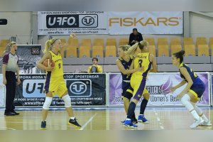 Avangard Kyev vs. Good Angels Košice