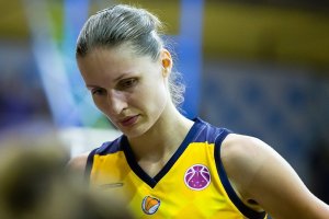 Good Angels Košice vs. MBK Ružomberok