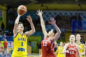 Good Angels Košice vs. BK SOŠŽ Cassovia Košice