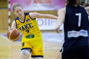 Young Angels Košice - ŽBK Levice