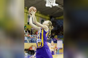 GOOD ANGELS Košice – Aluinvent DVTK Miskolc