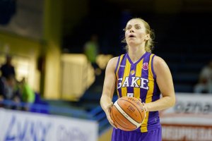 GOOD ANGELS Košice – Aluinvent DVTK Miskolc