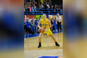 EuroCup: GOOD ANGELS Košice vs. Enisey Krasnoyarsk (RUS)