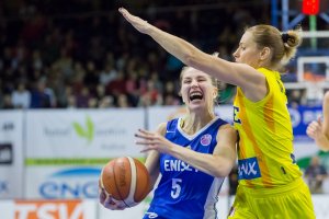 EuroCup: GOOD ANGELS Košice vs. Enisey Krasnoyarsk (RUS)