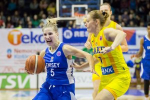 EuroCup: GOOD ANGELS Košice vs. Enisey Krasnoyarsk (RUS)