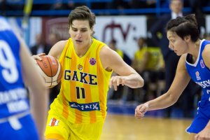 EuroCup: GOOD ANGELS Košice vs. Enisey Krasnoyarsk (RUS)