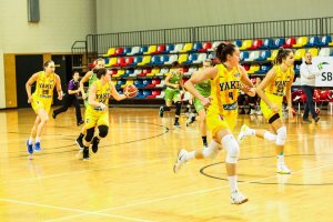 Young Angels Košice vs. SBŠ Ostrava, EWBL