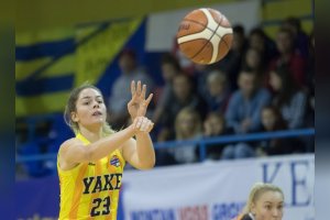 YOUNG ANGELS Košice vs. MBK Ružomberok