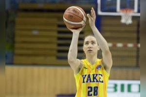 YOUNG ANGELS Košice vs. MBK Ružomberok