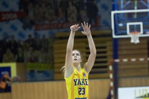 YOUNG ANGELS Košice vs. MBK Ružomberok