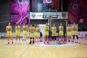 Rostov-Don-SFEDU (UKR) vs. YOUNG ANGELS Košice, EWBL