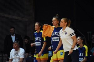 Rostov-Don-SFEDU (UKR) vs. YOUNG ANGELS Košice, EWBL