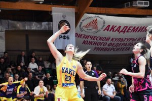 Rostov-Don-SFEDU (UKR) vs. YOUNG ANGELS Košice, EWBL