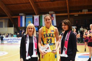 Rostov-Don-SFEDU (UKR) vs. YOUNG ANGELS Košice, EWBL