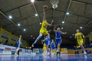 YOUNG ANGELS Košice vs. BK Slovan Bratislava