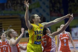 YOUNG ANGELS Košice VS. Olimpia Grodno (BLR)