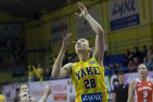 YOUNG ANGELS Košice VS. Olimpia Grodno (BLR)