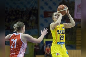 YOUNG ANGELS Košice VS. Olimpia Grodno (BLR)