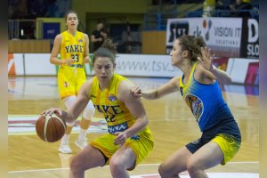 YOUNG ANGELS Košice vs. Piešťanské Čajky