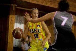 YOUNG ANGELS Košice, Memoriál Jiřího Jurdy, Ostrava 2019;