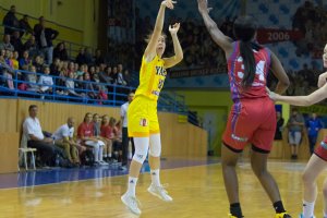 YOUNG ANGELS Košice vs. Vasas Budapešť (HUN)