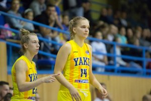 YOUNG ANGELS Košice vs. Vasas Budapešť (HUN)