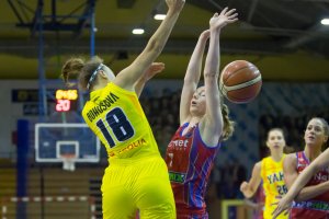 YOUNG ANGELS Košice vs. Vasas Budapešť (HUN)