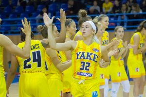 YOUNG ANGELS Košice vs. MBK Ružomberok