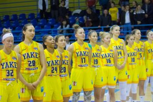 YOUNG ANGELS Košice vs. MBK Ružomberok