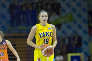 YOUNG ANGELS Košice vs. MBK Ružomberok