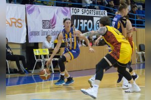 Astana Tigers (KAZ) vs. YOUNG ANGELS Košice, ewbl 2019-20