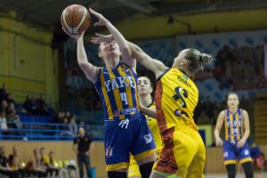 Astana Tigers (KAZ) vs. YOUNG ANGELS Košice, ewbl 2019-20