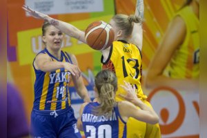 Astana Tigers (KAZ) vs. YOUNG ANGELS Košice, ewbl 2019-20