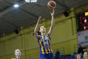 Astana Tigers (KAZ) vs. YOUNG ANGELS Košice, ewbl 2019-20