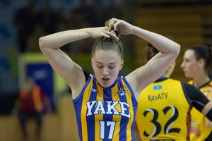 Astana Tigers (KAZ) vs. YOUNG ANGELS Košice, ewbl 2019-20