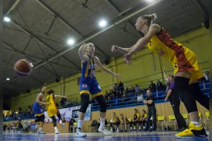 Astana Tigers (KAZ) vs. YOUNG ANGELS Košice, ewbl 2019-20