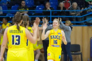 YOUNG ANGELS Košice vs BK ŠKP 08 Banská Bystrica