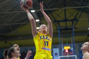 YOUNG ANGELS Košice vs BK ŠKP 08 Banská Bystrica