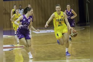 BAM Poprad U23 - Young Angels Košice U23