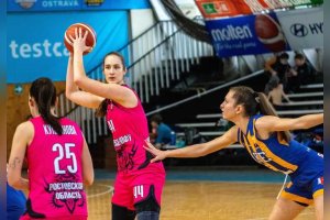 Peresvet-SFEDU Rostov nad Donom (RUS) vs. Young Angels Košice (SVK)