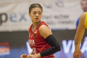 20231118 YOUNG ANGELS Košice vs. Slávia banská Bystrica