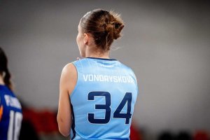 20251017 BC Slovan Bratislava vs. YOUNG ANGELS Košcie