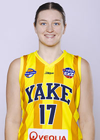 Erin Antosh